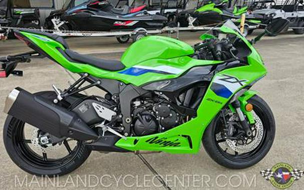 2026 Kawasaki NINJA ZX-6R ABS