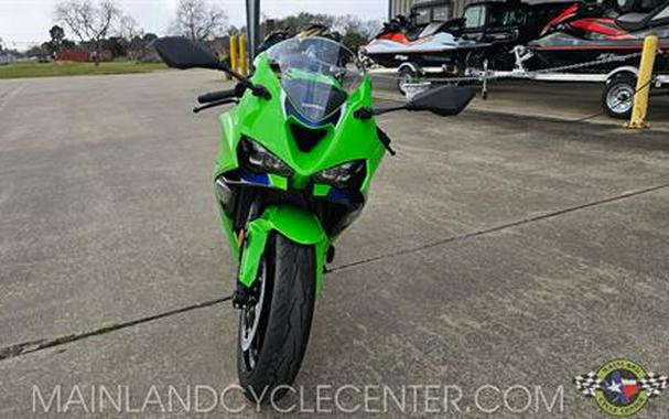 2026 Kawasaki NINJA ZX-6R ABS