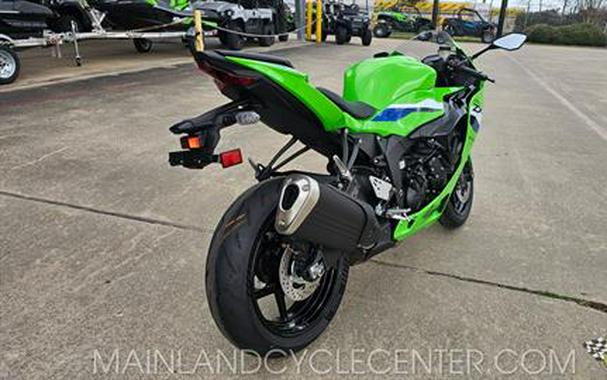 2026 Kawasaki NINJA ZX-6R ABS