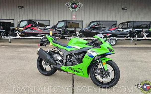 2026 Kawasaki NINJA ZX-6R ABS