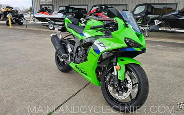 2026 Kawasaki NINJA ZX-6R ABS
