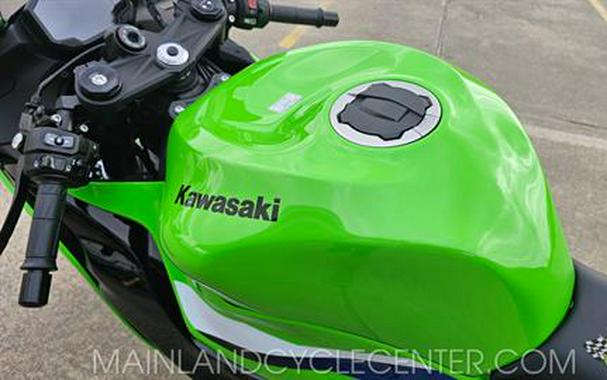 2026 Kawasaki NINJA ZX-6R ABS