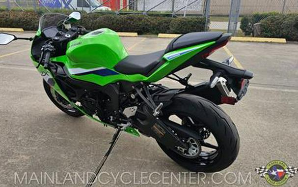 2026 Kawasaki NINJA ZX-6R ABS