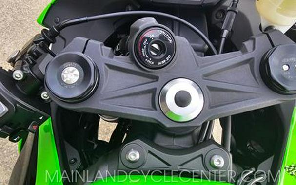 2026 Kawasaki NINJA ZX-6R ABS