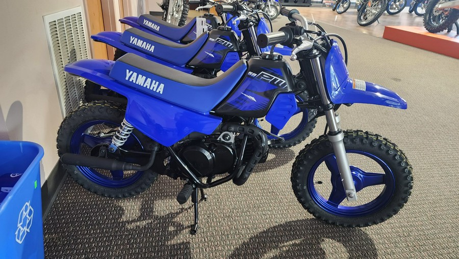 2023 Yamaha PW50