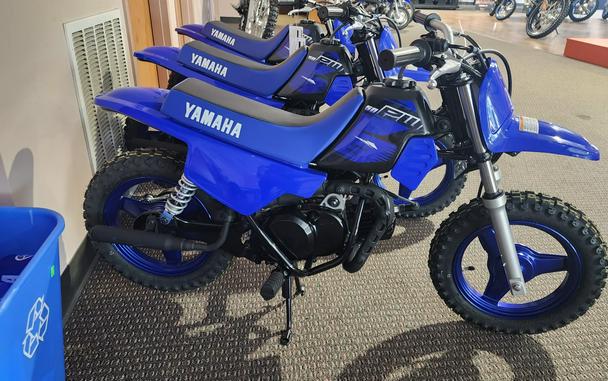 2023 Yamaha PW50