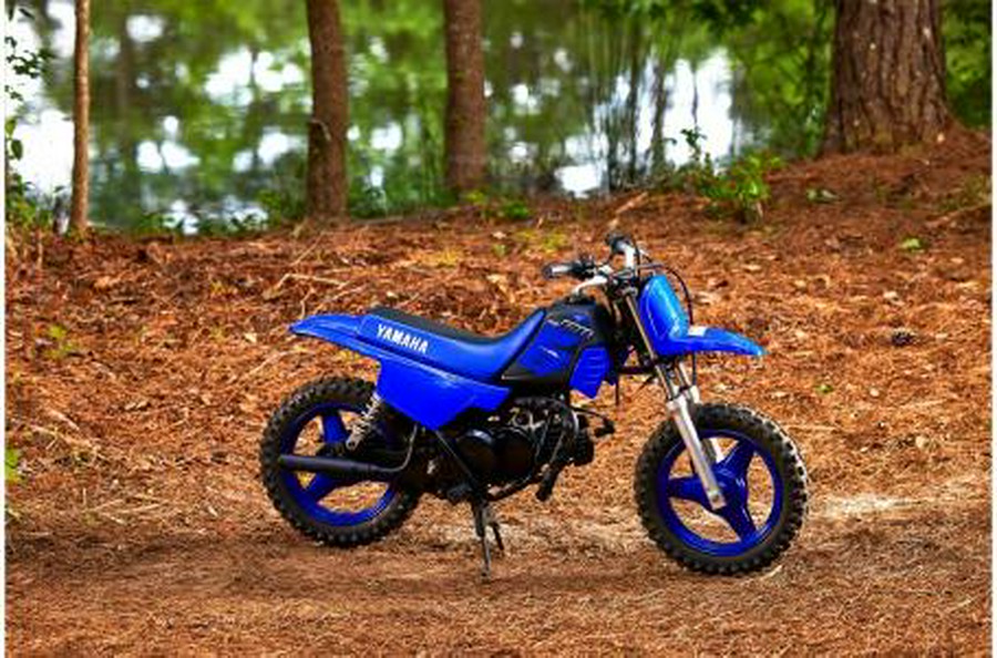 2023 Yamaha PW50