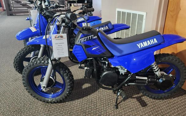 2023 Yamaha PW50