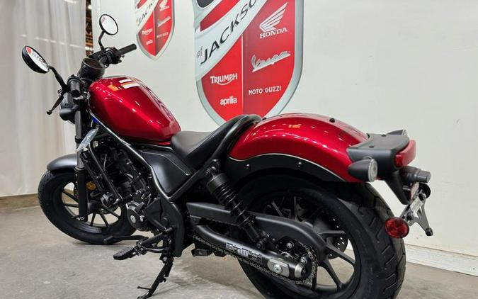 2023 Honda® Rebel 300 ABS