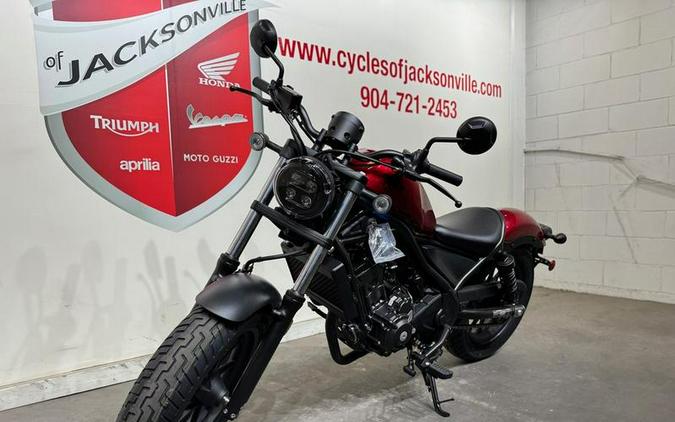 2023 Honda® Rebel 300 ABS