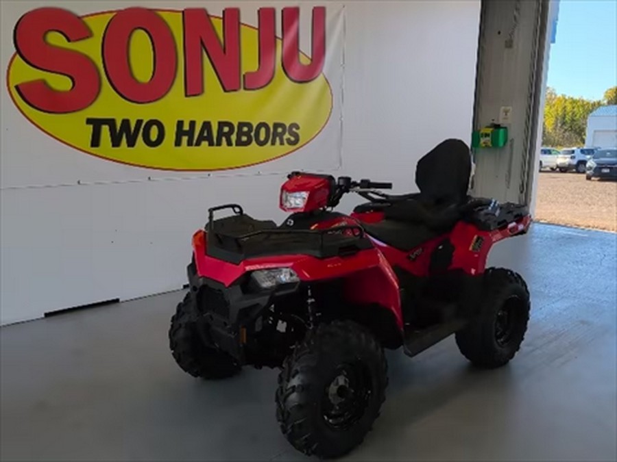 2026 Polaris Sportsman Touring 570