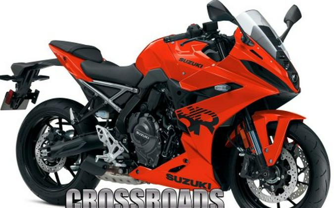 2026 Suzuki GSX-8R