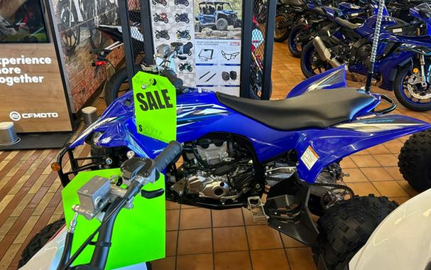 2026 Yamaha YFZ 450 R