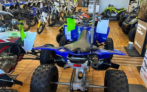 2026 Yamaha YFZ 450 R