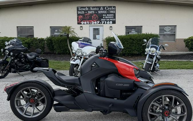 2023 CAN-AM RYKER 600 ACE