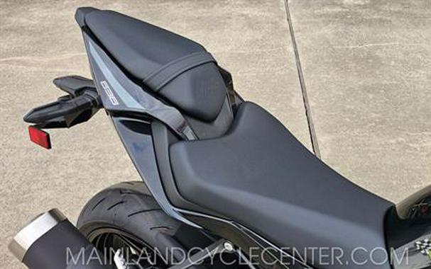 2026 Kawasaki NINJA ZX-6R ABS