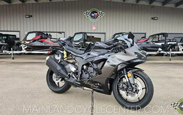 2026 Kawasaki NINJA ZX-6R ABS