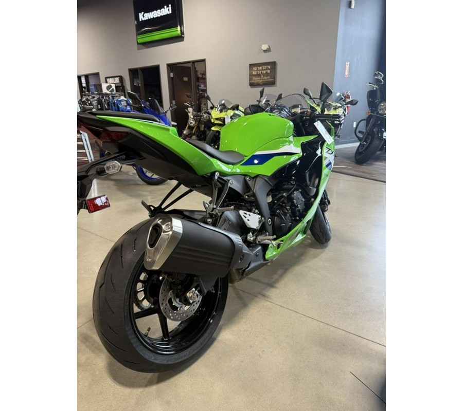 2026 Kawasaki Ninja® ZX™-6R Base