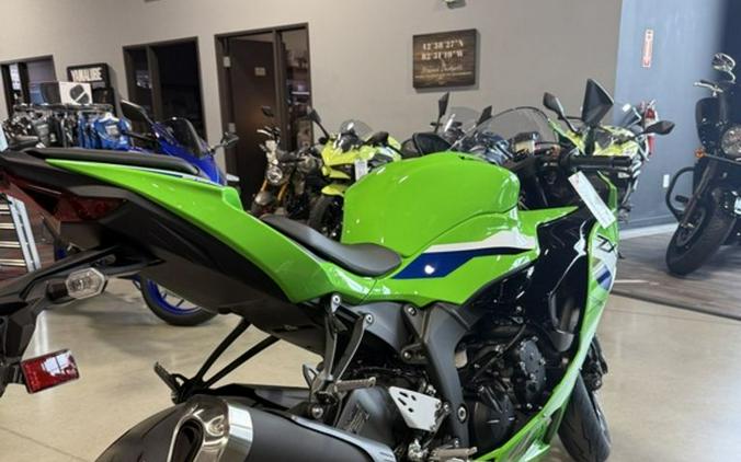 2026 Kawasaki Ninja® ZX™-6R Base