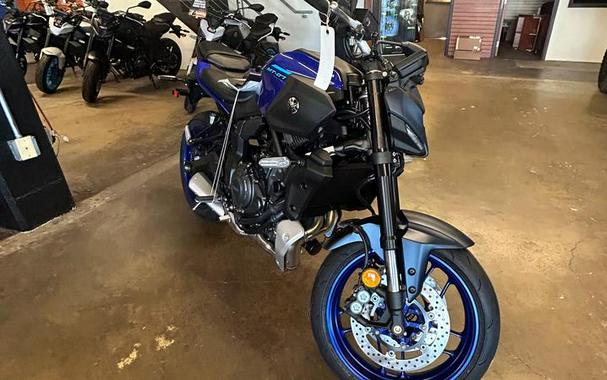 2026 Yamaha MT-07