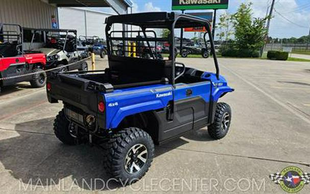 2025 Kawasaki MULE PRO-MX LE