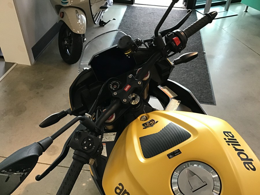 2026 Aprilia Tuono V4 1100