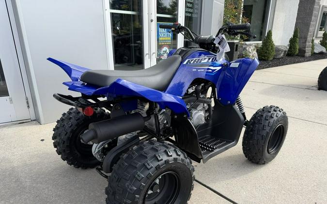 2026 Yamaha Raptor 110