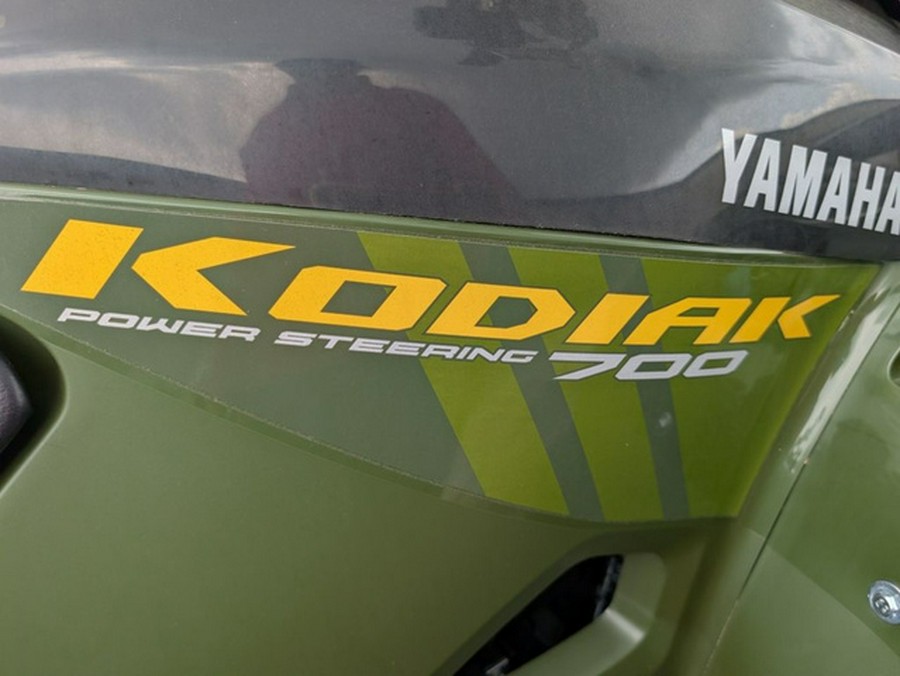 2025 Yamaha Kodiak 700 EPS
