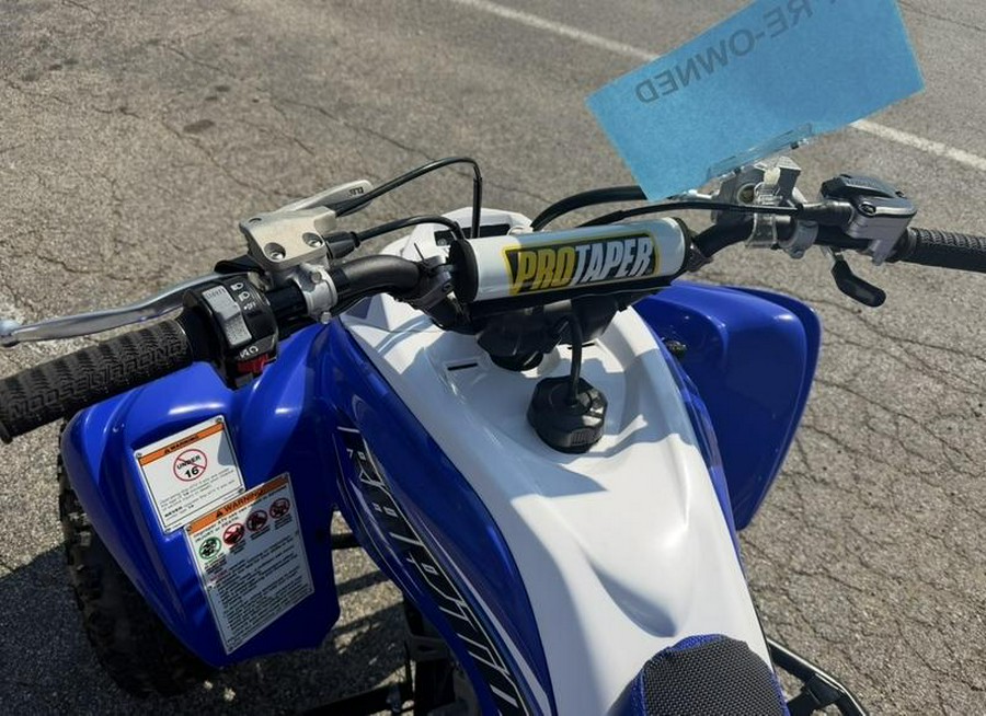 2021 Yamaha Raptor 700R SE