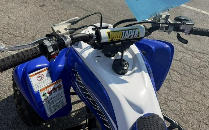 2021 Yamaha Raptor 700R SE