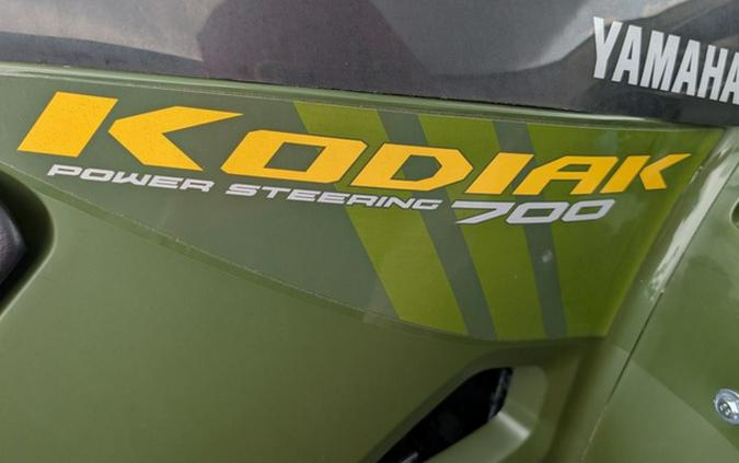 2025 Yamaha Kodiak 700 EPS