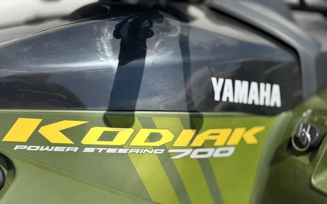 2025 Yamaha Kodiak 700 EPS