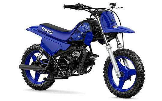 2022 Yamaha PW50