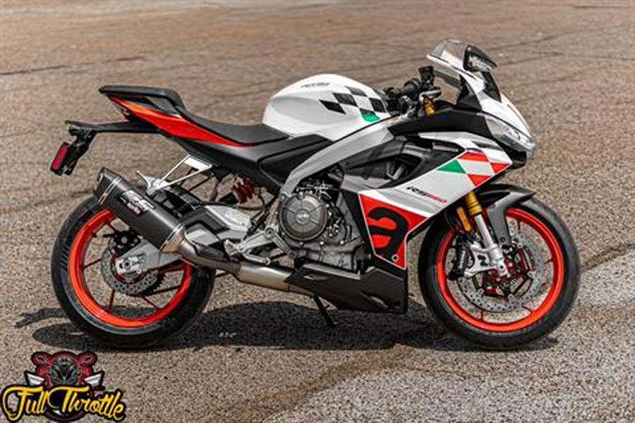 2024 Aprilia RS 660 Extrema