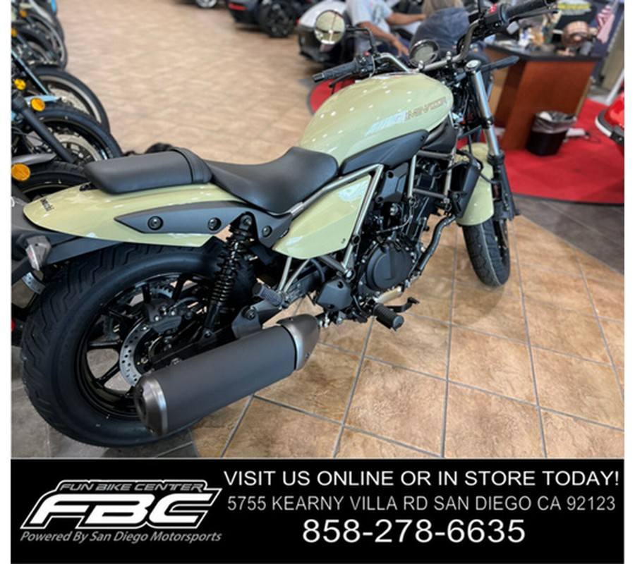 2025 Kawasaki Eliminator ABS