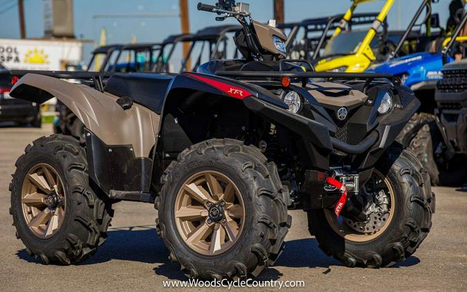 2024 Yamaha Grizzly EPS XT-R