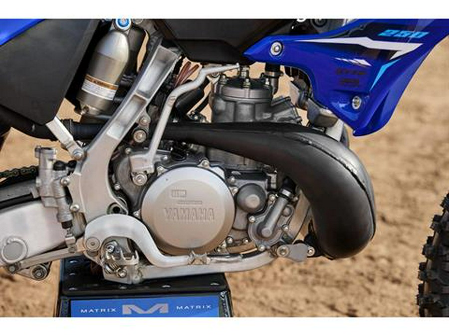 2026 Yamaha YZ250