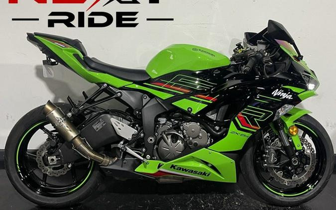 2023 Kawasaki Ninja ZX-6R KRT Edition motorcycles for sale - MotoHunt