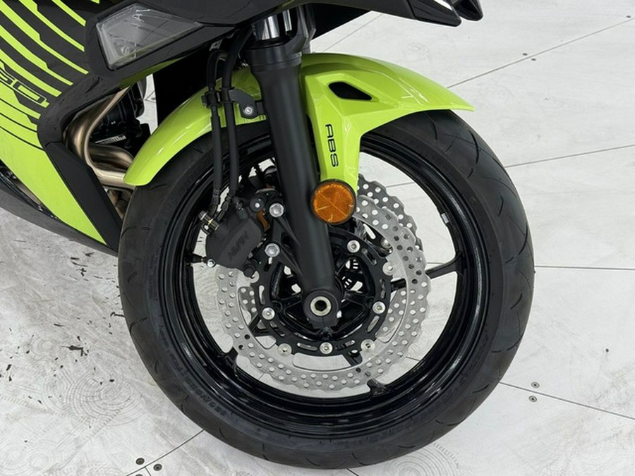 2026 Kawasaki Ninja 650 ABS