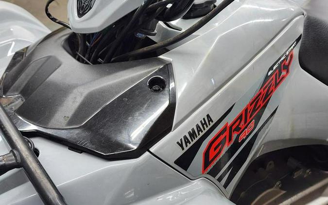 2021 Yamaha Grizzly 90