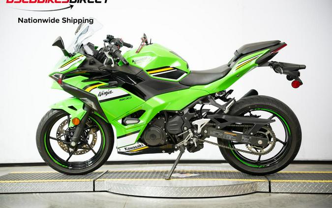 2025 Kawasaki Ninja 500 - $6,499.00