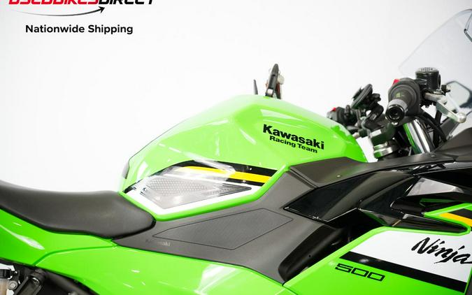 2025 Kawasaki Ninja 500 - $6,499.00