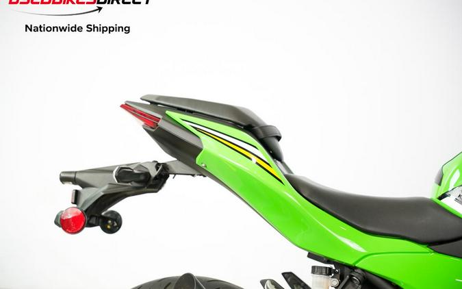 2025 Kawasaki Ninja 500 - $6,499.00