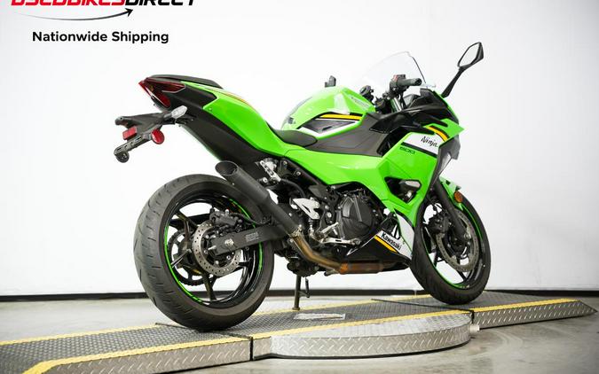 2025 Kawasaki Ninja 500 - $6,499.00