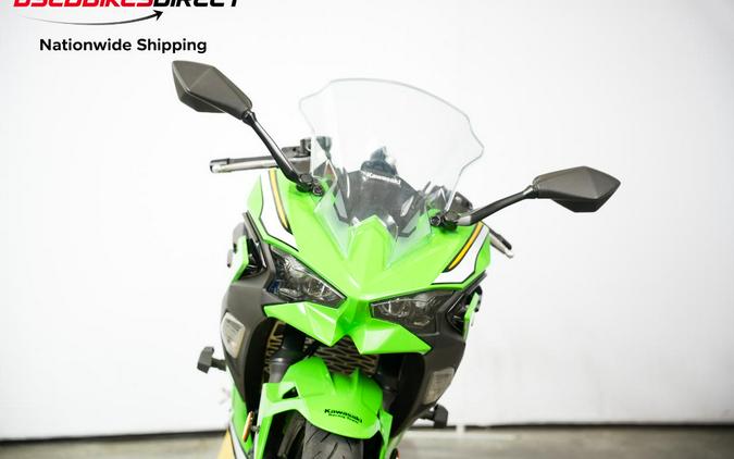 2025 Kawasaki Ninja 500 - $6,499.00