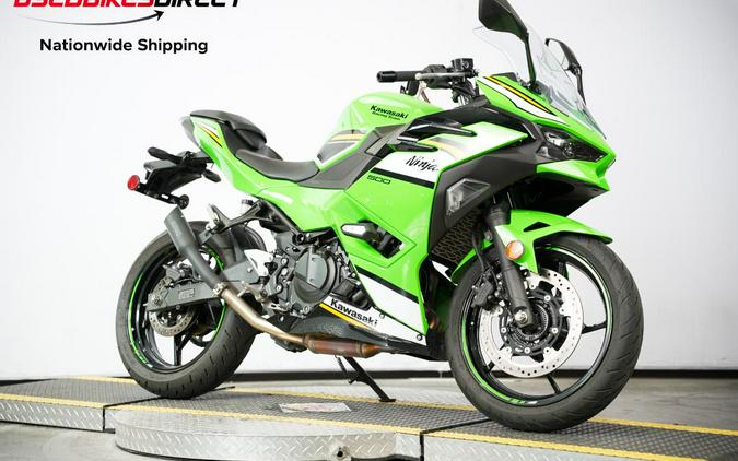 2025 Kawasaki Ninja 500 - $6,499.00