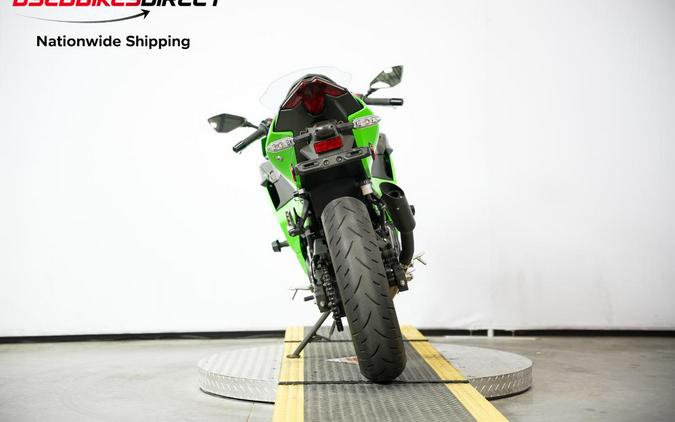 2025 Kawasaki Ninja 500 - $6,499.00