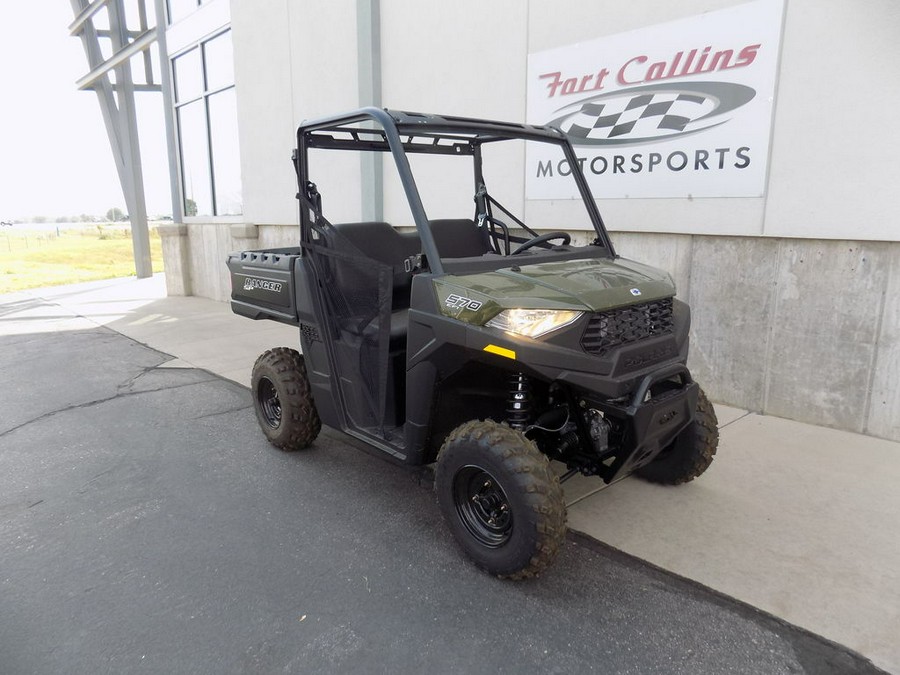 2026 Polaris® Ranger SP 570
