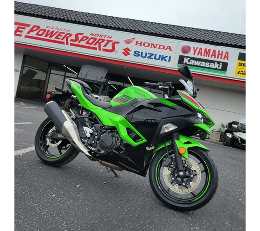 2024 Kawasaki Ninja 500