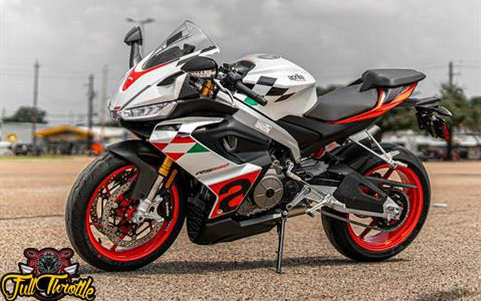 2024 Aprilia RS 660 Extrema